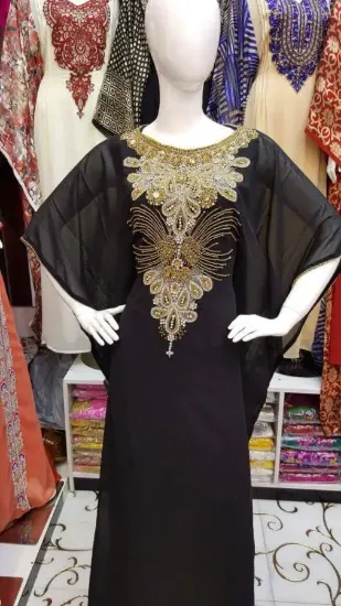 Picture of long floor touch maxi dress for daily use with simple ,