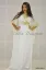 Picture of long floor touch sleeveless maxi dress for arabian la ,