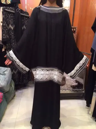 https://radhedesigner.com/images/thumbs/002/0023354_lovely-fancy-farasha-for-women-party-wear-abaya-dressf_450.webp