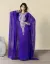 Picture of Multi Color Georgette Kaftan Dress for Women - Look 9507