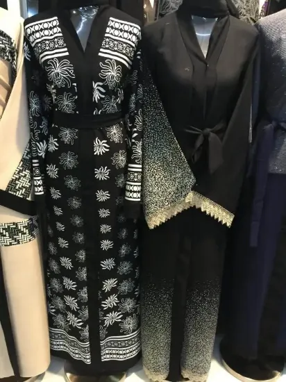 Picture of modest maxi gown dubai kaftan abaya jalabiya jilbab max