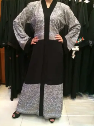 Picture of modest maxi gown eid georgette jalabiya jilbab modern f