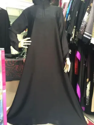 Picture of modest maxi gown modern fancy jalabiya jilba caftan tho