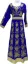 Picture of Pink Georgette Kaftan Dress for Women - Look 10152