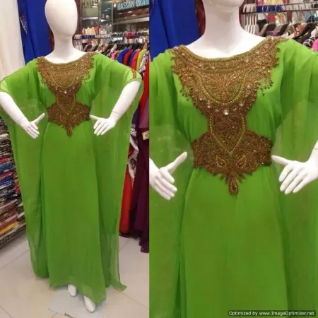 https://radhedesigner.com/images/thumbs/002/0024481_o-que-e-abayao-que-e-abayaabayajilbabkaftan-dress_450.webp