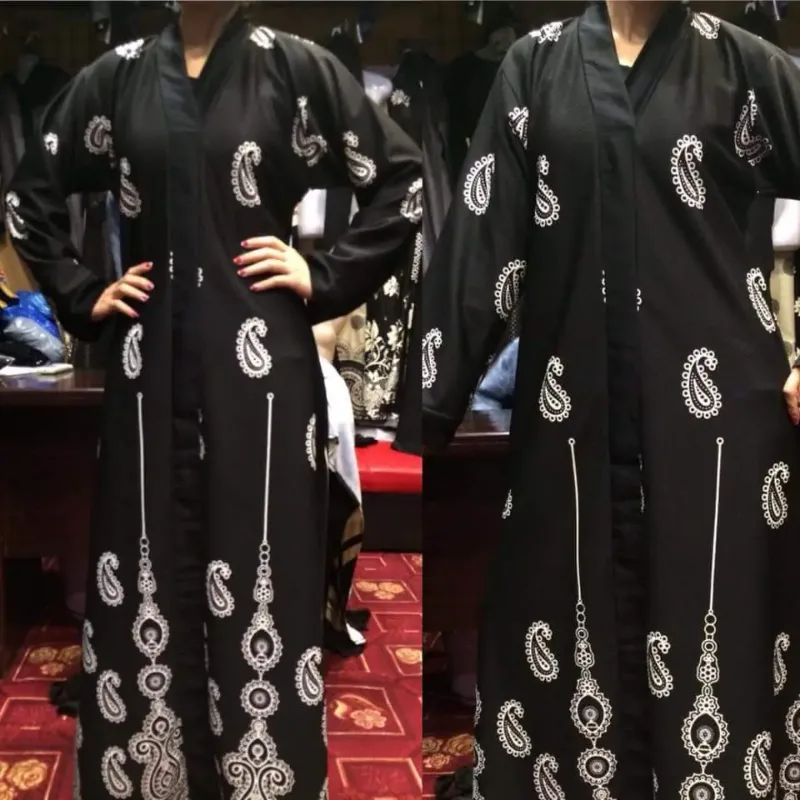 Picture of Radhe Designer Multicolor Georgette Kaftan Dress for Women - F2165