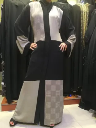 Picture of t-ara kaftan style,copricostumi e caftani,abaya,jilbab,