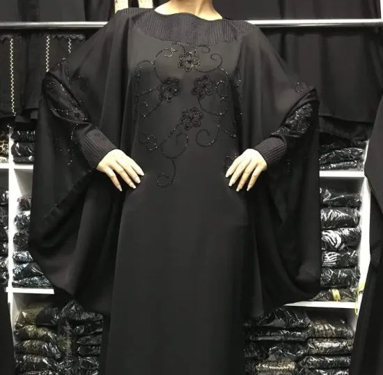 Picture of a clothes store,kieth j burkart od,abaya,jilbab,kaftan 