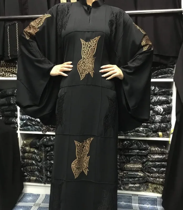 Picture of Radhe Designer Blue Georgette Kaftan Dress for Women - F10768