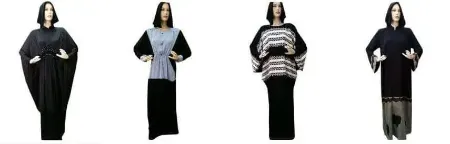 https://radhedesigner.com/images/thumbs/002/0026231_clothes-shop-byron-bayk_burkartabayajilbabkaftan-dr_450.webp