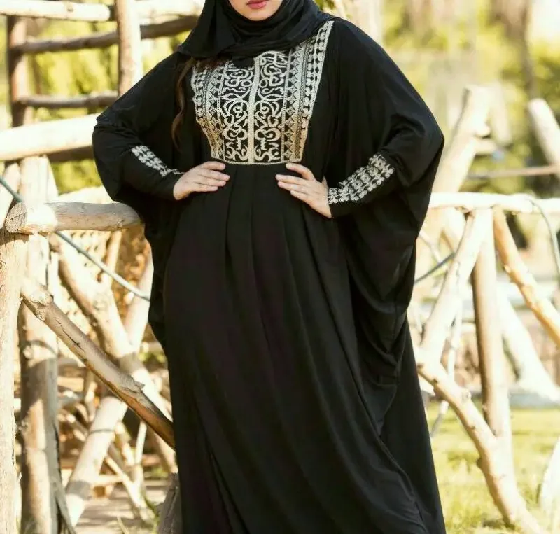 Picture of Radhe Designer Multicolor Georgette Kaftan Dress for Women - F11167
