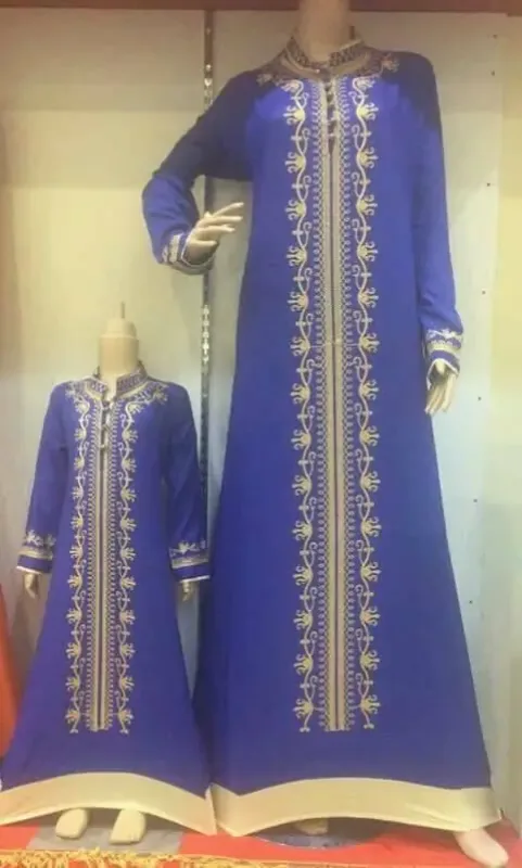 Picture of Radhe Designer Multicolor Georgette Kaftan Dress for Women - F11184