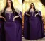 Picture of White Georgette Kaftan Dress for Women - Look 12607