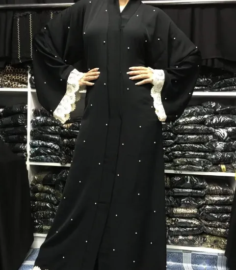 Picture of start a clothes shop,burkart j,abaya,jilbab,kaftan dres