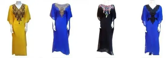 Picture of terminal d clothes shop,burka macy's,abaya,jilbab,kafta