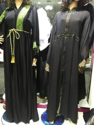 Picture of modest maxi gown moroccan caftan jilbab jalabiya fancy 