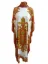 Picture of the be life,party wear size 14,abaya,jilbab,kaftan dres