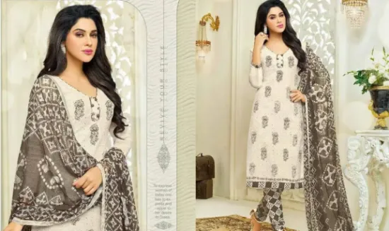 Picture of desinger suit printed unstiched salwar kameez dress mat