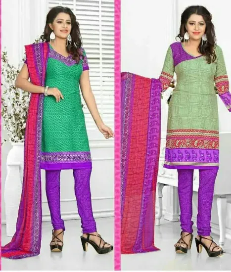 Picture of ethnic designer salwar kameez indian pakistani bollywoo