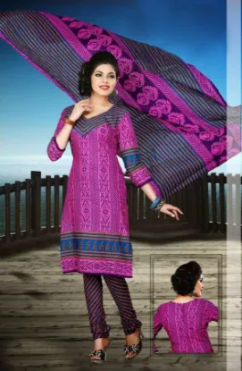 Picture of exclusive salwar kameez loose unstitch dress material p