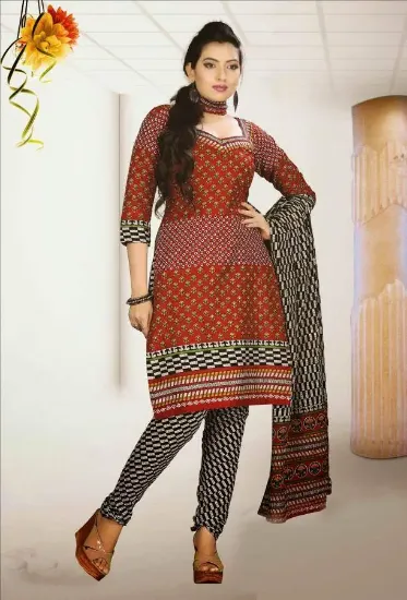 Picture of fancy indian pakistani traditional gharara shalwar kame