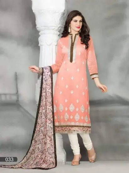 Picture of fatimabi trendy pakistani salwar kameez anarkali kameez