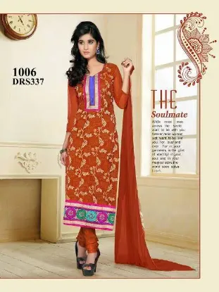 Picture of indian anarkali salwar kameez designer suit lehnga boll