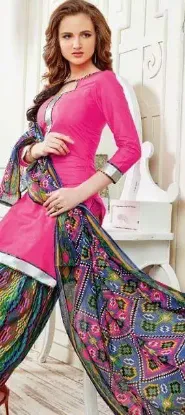 Picture of indian anarkali salwar kameez suit designer dress bolly