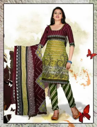 Picture of indian pakistani ethnic designer salwar kameez shalwar 