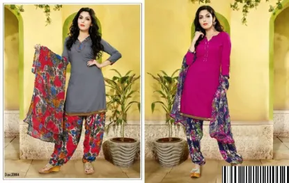 Picture of indian salwar kameez partywear designer palazzo suit bo