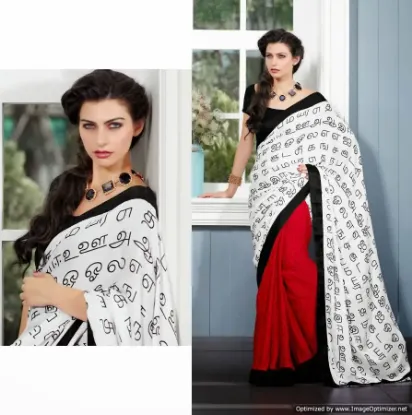 Picture of modest maxi gown listing party women dress ethnic sari 