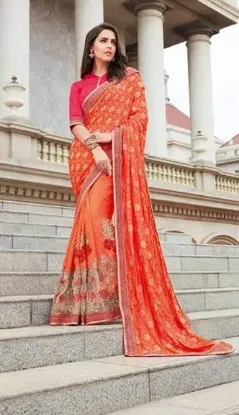 Picture of pink saree soft silk saree grand pallu full jari work ,